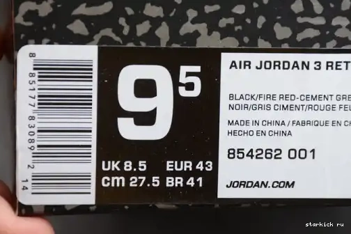 (2018) AIR 854262-001 3 854262-001 Black Cement Jordan Retro 0528